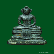 พระกรุเนื้อชิน วัดปราโมทย์  