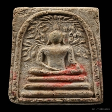 สมเด็จสดุ้งกลับ วัดเขาตะเครา เอวเล็ก รุ่นแรก ปี2513