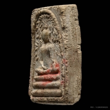 สมเด็จสดุ้งกลับ วัดเขาตะเครา เอวเล็ก รุ่นแรก ปี2513