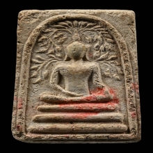 สมเด็จสดุ้งกลับ วัดเขาตะเครา เอวเล็ก รุ่นแรก ปี2513