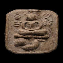 LUANG-POR-PARN ,BANG-NOM-KO TEMPLE ,BRANCH TAIL CHICKEN MOLD
