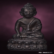 พระกริ่ง ๗๙ เสาร์ ๕ ฟ้าลั่น เจ้าคุณศรีประหยัด วัดสุทัศน์