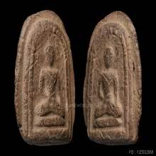 หลวงปู่บุญ พิมพ์เศียรโล้นสะดุ้งกลับ เนื้อดิน ( องค์ที่ 2 )