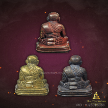 รูปหล่อหลวงปู่ทวดเลขใต้ฐาน(เบตง) พ่อท่านเขียว