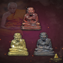 รูปหล่อหลวงปู่ทวดเลขใต้ฐาน(เบตง) พ่อท่านเขียว