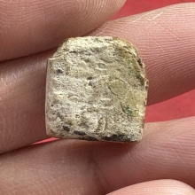 วัดปากน้ำรุ่นแรก