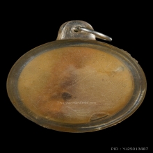 นกสาริกา รุ่นแรก หลวงพ่อสนิท วัดลำบัวลอย จ.นครนายก