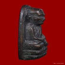 พระหลวงปู่ทวด วัดช้างให้ หลังเตารีด ปี 2505 ปั้มซ้ำกลาง