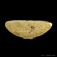 พระชัยวัฒน์นางพญาทองคำ พ.ศ. 2514 