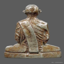 พระรูปเหมือนปั๊มหลวงพ่อเดิม วัดหนองโพธิ์ พิมพ์นิยมD