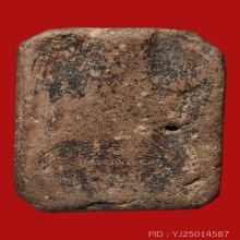 พระหลวงพ่อปาน วัดบางนมโค ทรงนก