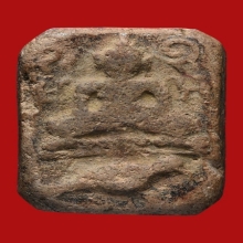 พระหลวงพ่อปาน วัดบางนมโค ทรงนก