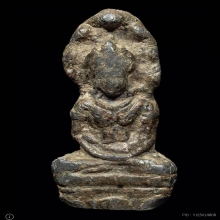 พระนาคปรก กรุป่าไม้แดง เนื้อตะกั่วสนิมแดง จ.สิงห์บุรี