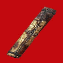 ตะกรุดหลวงปู่นาค วัดอรุณฯ