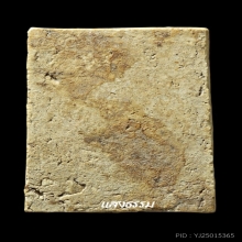 สมเด็จบางขุนพรหม ปี 02 เส้นด้ายมีขีด ชิ้นส่วนบางขุนพรหมก้อนๆ