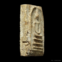 สมเด็จบางขุนพรหม ปี 02 เส้นด้ายมีขีด ชิ้นส่วนบางขุนพรหมก้อนๆ