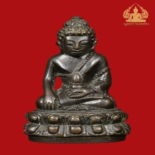 พระกริ่งกันถ้วยเล็ก วัดสุทัศน์ เนื้อนวโลหะ ปี2488