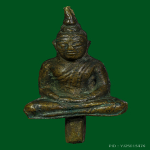 หลวงพ่อแก้ว วัดพวงมาลัย