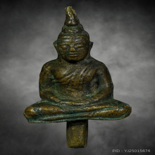 หลวงพ่อแก้ว วัดพวงมาลัย