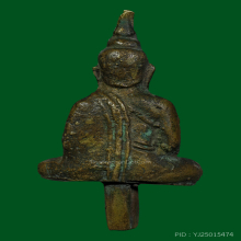 หลวงพ่อแก้ว วัดพวงมาลัย