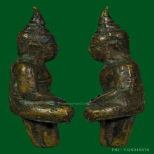 หลวงพ่อแก้ว วัดพวงมาลัย