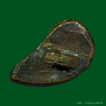 หลวงพ่อแก้ว วัดพวงมาลัย