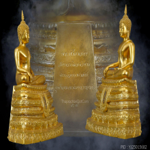 พระศรีศาสดา ภปร วัดบวรนิเวศวิหาร