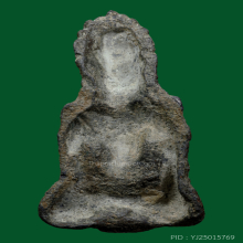 พระเทริดขนนก ลพบุรี