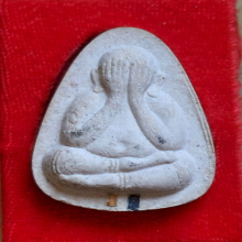 พระปิดตามหาลาภ หลวงพ่อยิด วัดหนองจอก ปี 37