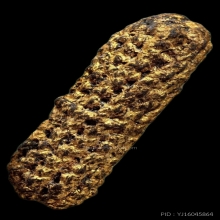 ตะกรุดหนังหน้าผากเสือ หลวงพ่อเต๋ วัดสามง่าม จ.นครปฐม