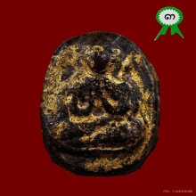 พระปิดตาหลวงพ่อผุด วัดวังเวียน พิมพ์ใหญ่ ดีกรีที่3งานสามพราน