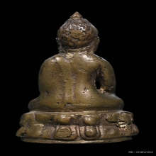 พระกริ่งพระพุทธชินสีห์ วัดตรีทศเทพ ปี 2491