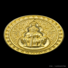 เม็ดกระดุมท้าวเวสสุวรรณทองคำ พ.ศ.2565 