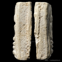 +บัตรสมาคม สมเด็จกรรมฐาน หลวงปู่ดู่ วัดสะแก