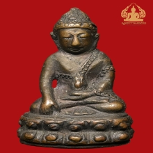 พระกริ่งสมเด็จพระสังฆราชฯ