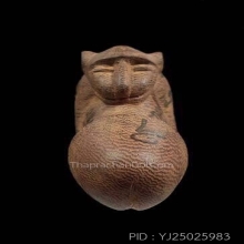 ลิงขี่ปลัด หลวงพ่อยิดวัดหนองจอก