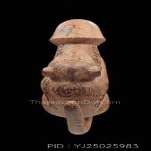 ลิงขี่ปลัด หลวงพ่อยิดวัดหนองจอก