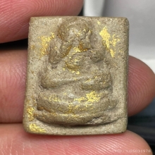 ปิดตา หลวงปู่ภู วัดอินทรวิหาร กรุงเทพ