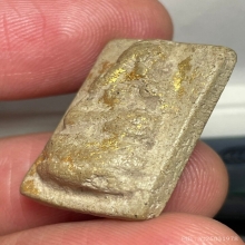 ปิดตา หลวงปู่ภู วัดอินทรวิหาร กรุงเทพ