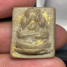 ปิดตา หลวงปู่ภู วัดอินทรวิหาร กรุงเทพ