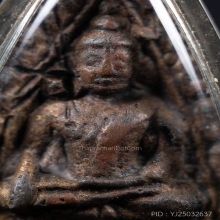 เหรียญหล่อจอบเล็ก หลวงพ่อเพชร พิจิตร รุ่นแรก