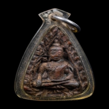 เหรียญหล่อจอบเล็ก หลวงพ่อเพชร พิจิตร รุ่นแรก