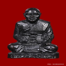 รูปหล่อรุ่นแรก พระครูวิสัยโสภณ (ทิม) วัดช้างให้ ปี 2508