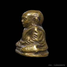 รูปเหมือนปั้ม หลวงพ่อเงิน วัดบางคลาน ปี 2515 พิมพ์มือจุด