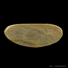 รูปเหมือนปั้ม หลวงพ่อเงิน วัดบางคลาน ปี 2515 พิมพ์มือจุด