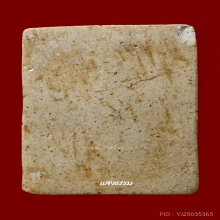 สมเด็จวัดเกศไชโย พิมพ์ 7 ชั้นล่ำ (นอกพิมพ์) หายาก