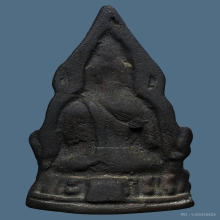 พระพุทธชินราช วัดบางด้วนนอก จ.สมุทรปราการ ปี2493