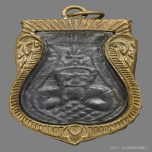 พระราหูเนื้อตะกั่ว พระอาจารย์กริ่ง วัดโพธิ์เลี้ยว