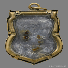 พระราหูเนื้อตะกั่ว พระอาจารย์กริ่ง วัดโพธิ์เลี้ยว