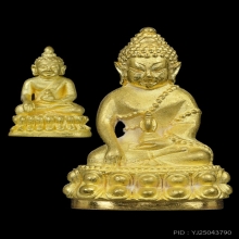 พระกริ่งนเรศวร-พระชัยวัฒน์พระองค์ดำทองคำ พ.ศ.2542